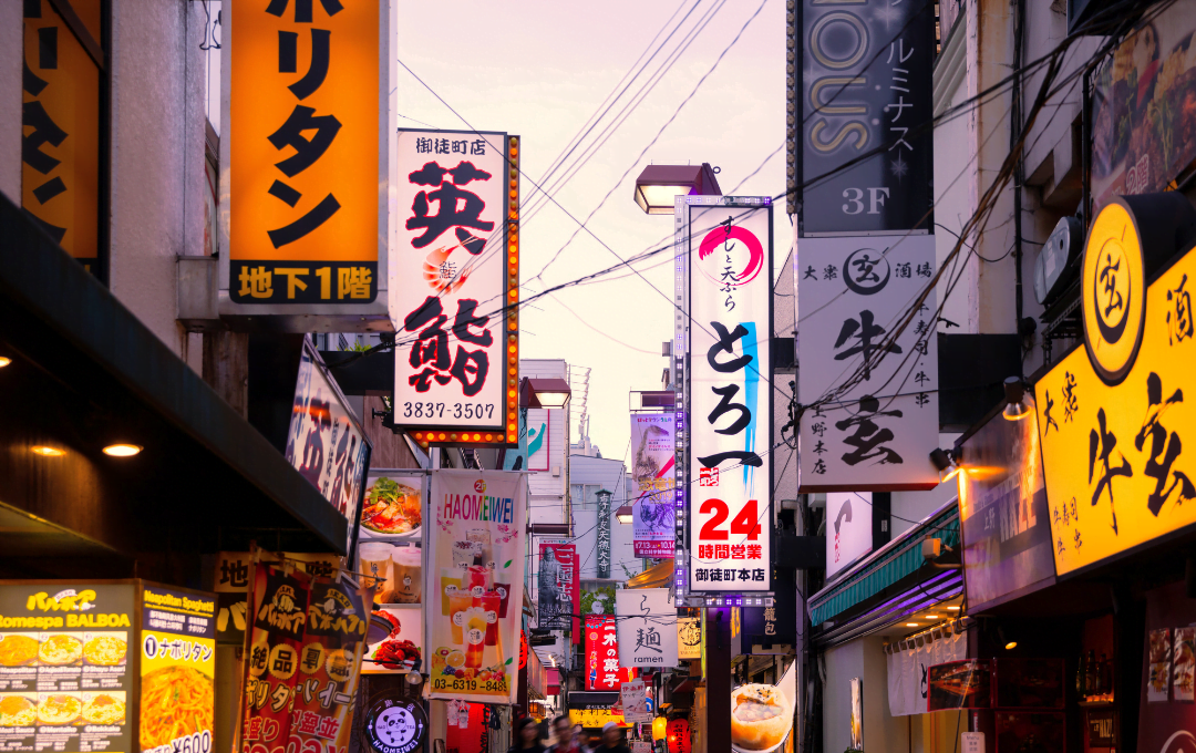 Sapparo (2)