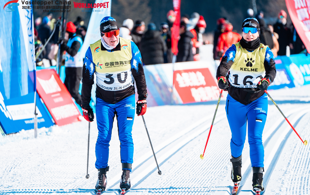 Vasaloppet China uus 2