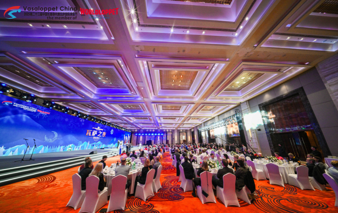 Vasaloppet China uus 3