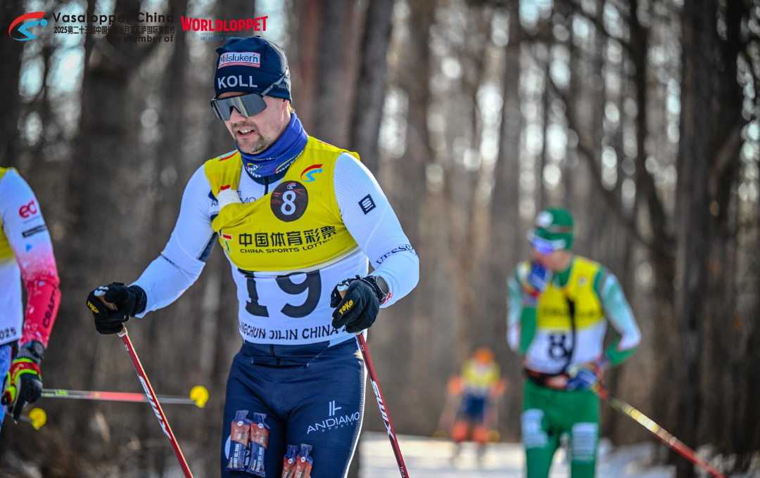 Vasaloppet China uus 4