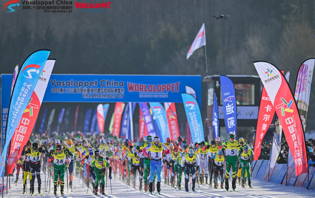 Vasaloppet China uus 9