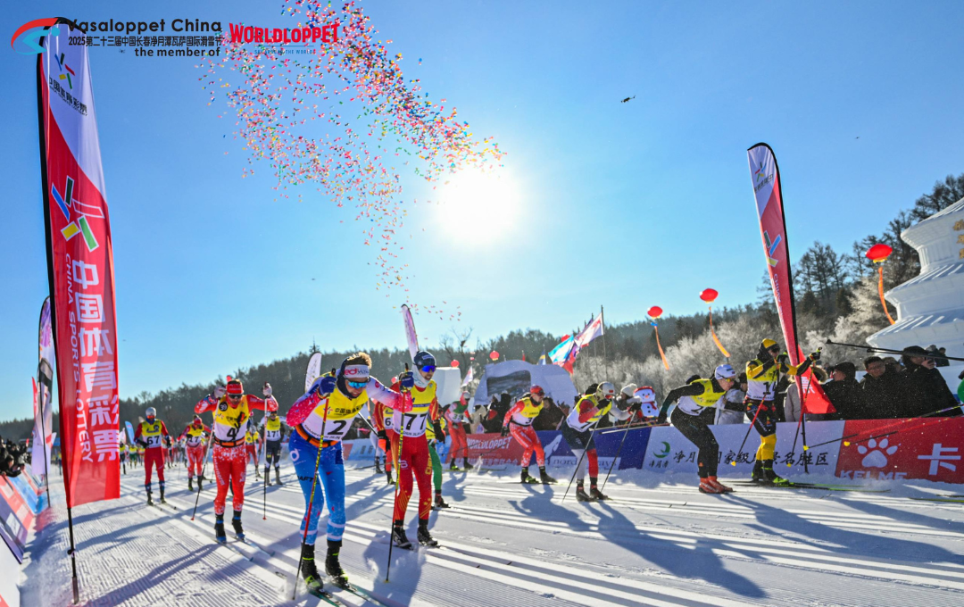 Vasaloppet China uus 8