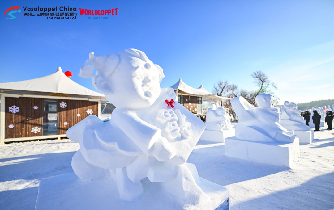 Vasaloppet China uus 6