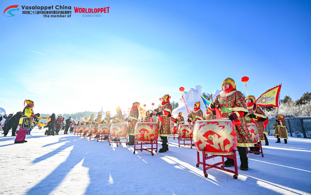 Vasaloppet China uus 5
